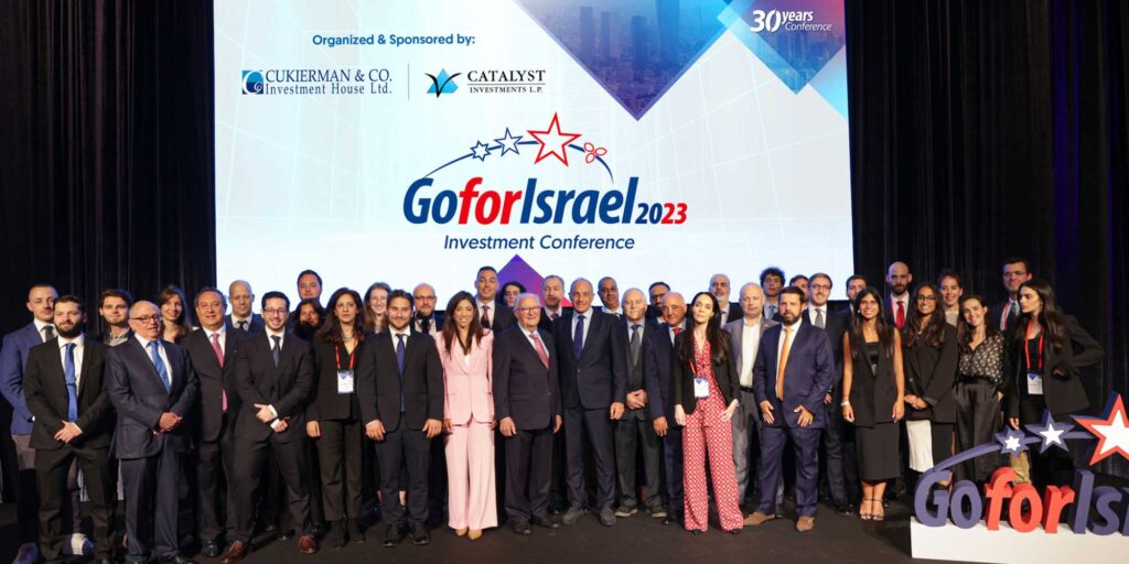 GoforIsrael Investment Conference 2023 Team