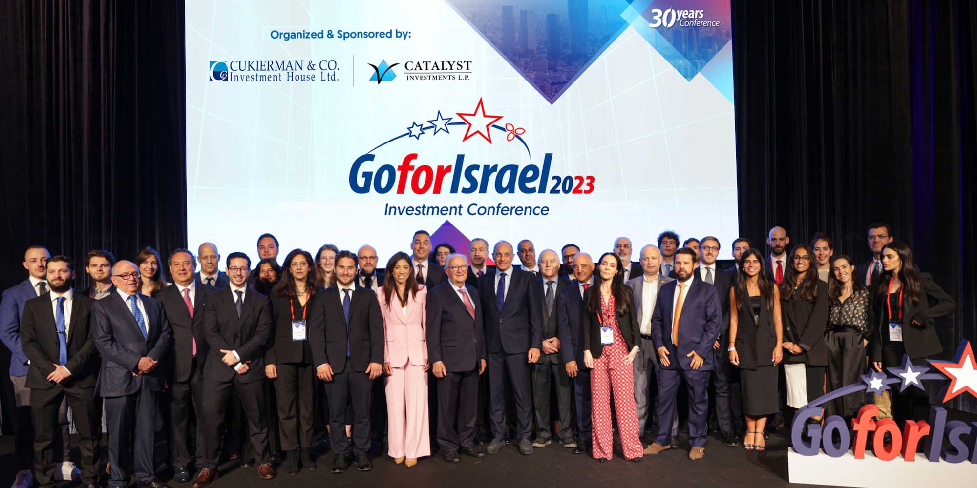 GoforIsrael Investment Conference 2023 Team