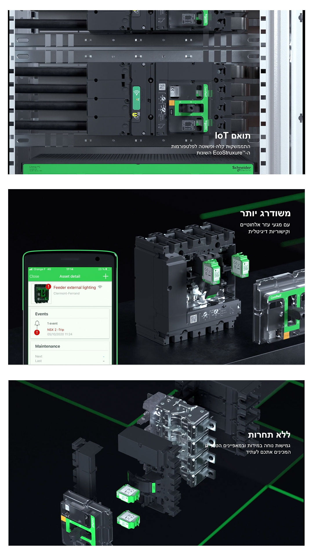 Schneider Electric ComPacT Video Editing